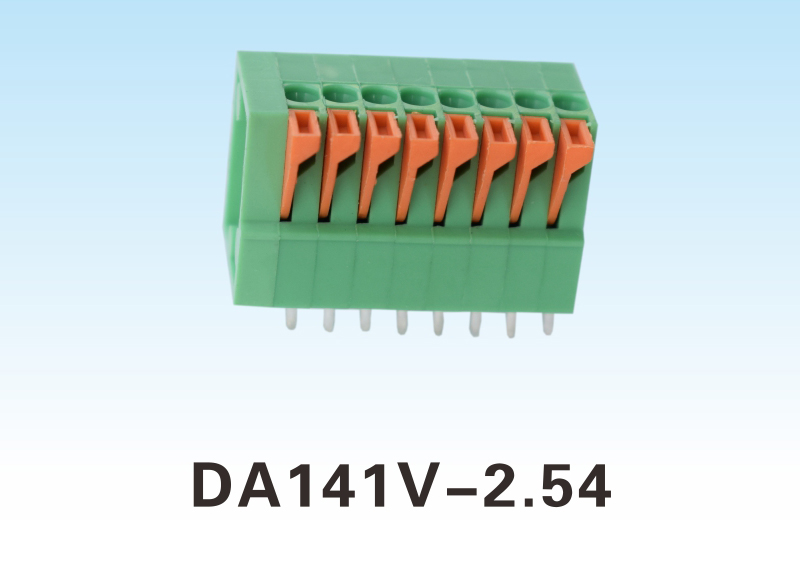 免螺丝接线端子DA141V-2.54