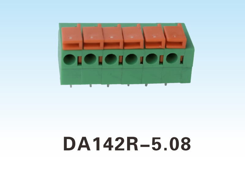 免螺丝接线端子DA142R-5.08