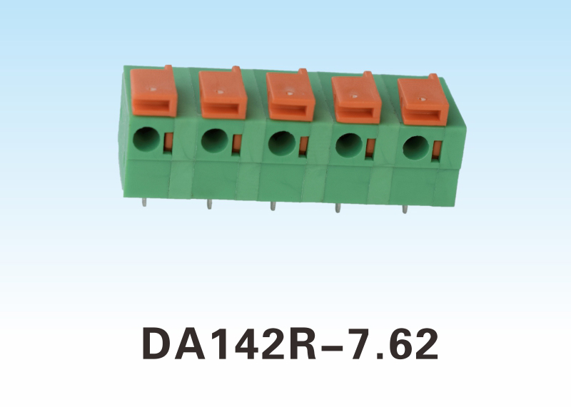 免螺丝接线端子DA142R-7.62