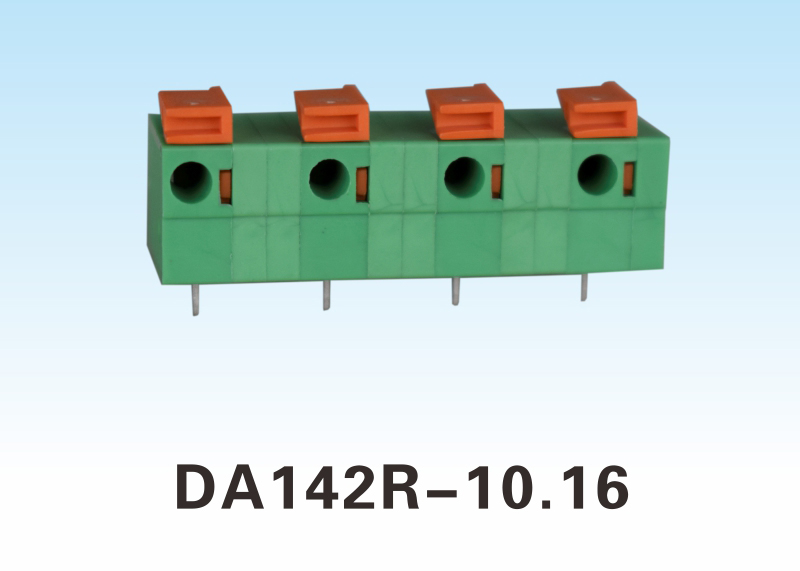 免螺丝接线端子DA142R-10.16