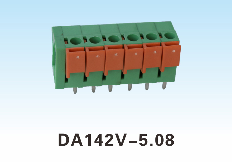 免螺丝接线端子DA142V-5.08