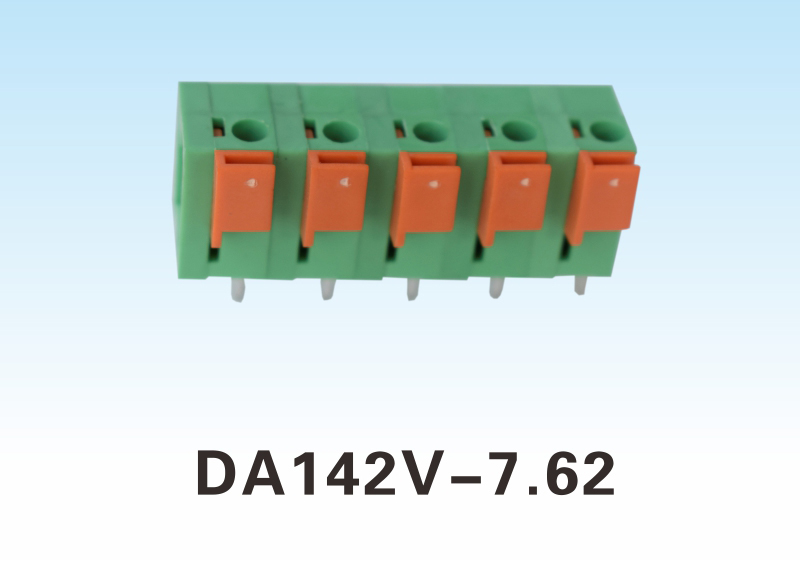免螺丝接线端子DA142V-7.62