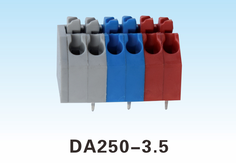 免螺丝接线端子DA250-3.5